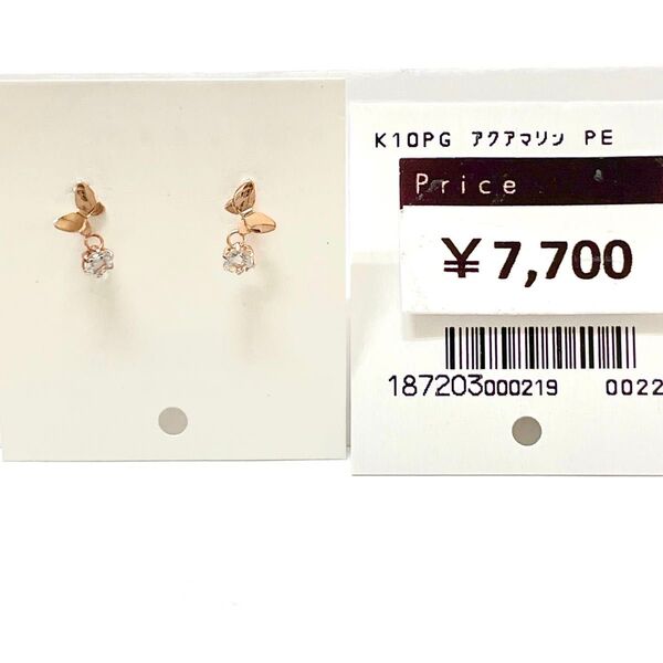 アクアマリン K10 ピアス 金 ゴールド 天然石 蝶々 バタフライ 蝶 誕生石