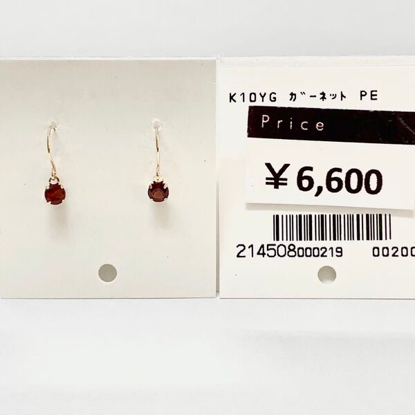 ガーネット K10 ピアス 金 ゴールド 天然石 フックピアス 誕生石
