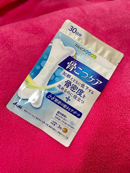 カルピス 骨こつケア 30日分