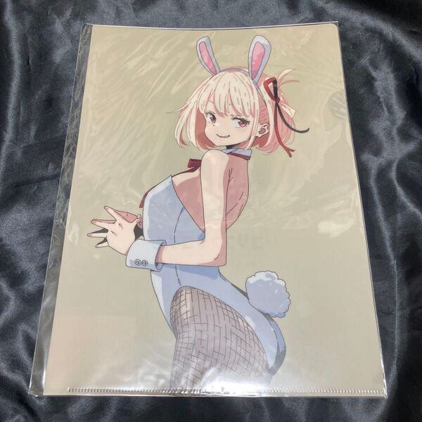 リコリコ展 錦木千束 クリアファイル