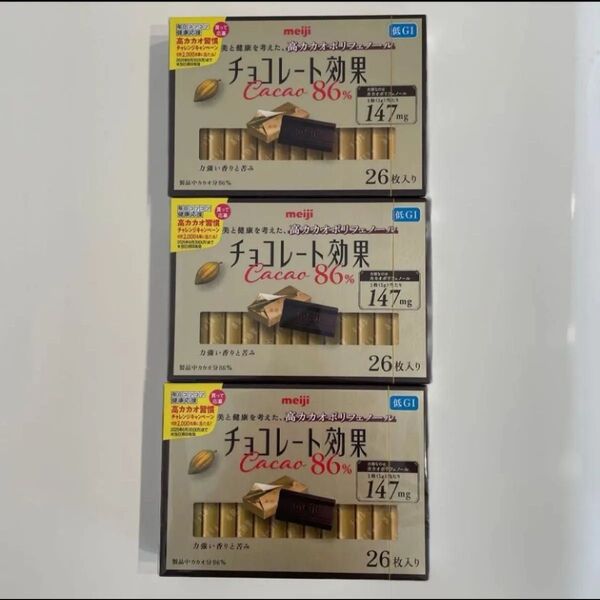 ★ meiji ★ チョコレート効果 CACAO 86% × 3点