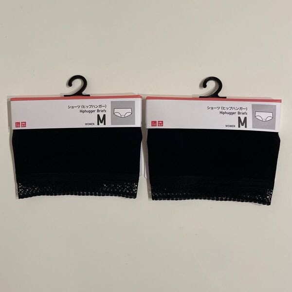 ★ UNIQLO ★ ユニクロ ショーツ( ヒップハンガー )M〈 タイ製 〉× 2点