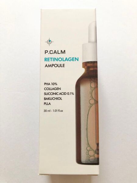 P.CALM ピーカム レチノーラゲンアンプル 30ml
