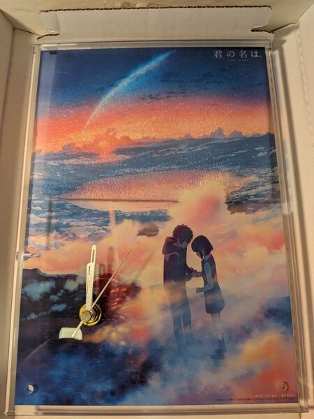 君の名は。 アクリルクロック 新品未開封