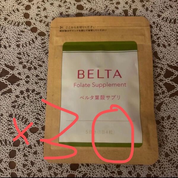BELTA ベルタ 葉酸サプリ 5日分×30袋 5ヶ月分