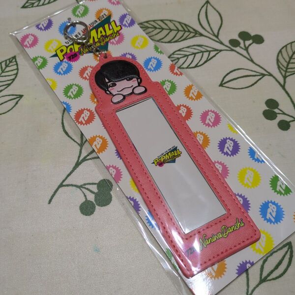 なにわ男子 西畑大吾 POPMALL フォトカードホルダー