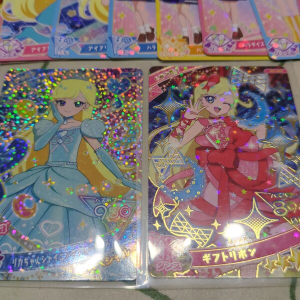 ひみつのアイプリ カードグミ 3弾 ギフトリボン リカちゃんシャイニングブルードレス みつき ハッピーセット