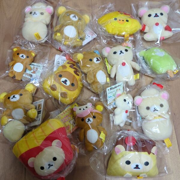 リラックマ コリラックマ キイロイトリ チャイロイコグマ ぬいぐるみ マスコット まとめ売り