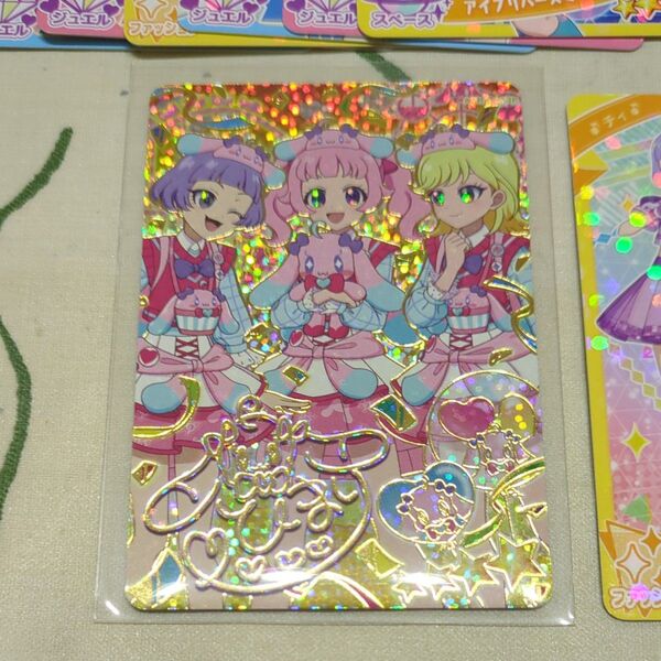 ひみつのアイプリ リング2弾 プリうさおでかけ サイン パラレル シークレット ひまり みつき チィ