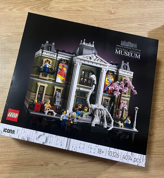 新品・送料無料 LEGO ICONS レゴ 自然史博物館10326 クリスマス