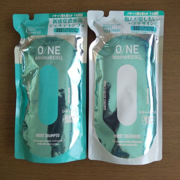 アミノレスキュー モイストシャンプー&トリートメントセット ONE