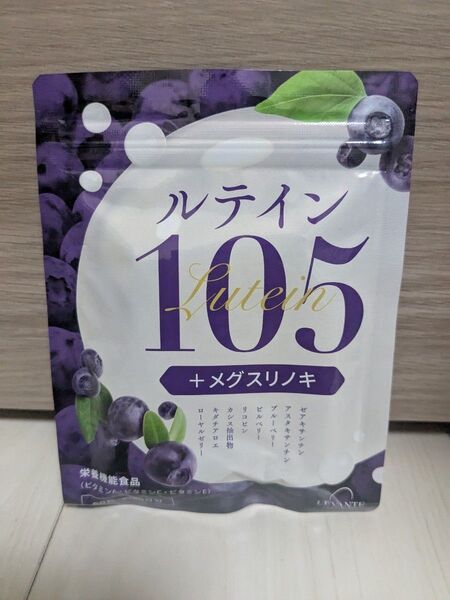 レバンテ プレミアム ルテイン105 サプリ メグスリノキ 栄養機能食品 60粒