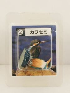 カワセミ　鳥　フィギュア　とり　日本　小鳥　生き物　生物　動物　ミニチュア　野鳥　Bird　未使用　３９