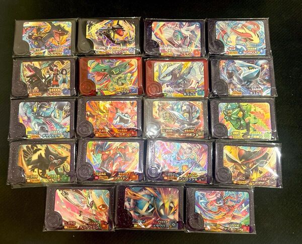 ポケモンフレンダ スーパートレジャー レックウザ オーガポン レシラム など 19枚セット 引退品 ポケモン 伝説 幻