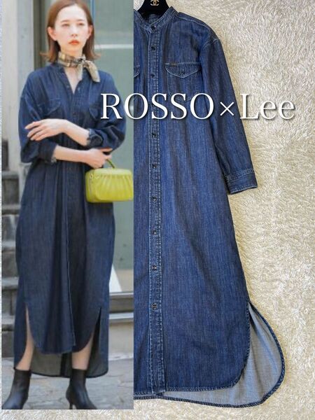 美品★別注アーバンリサーチロッソ×Lee デニムシャツワンピース ロング リーコラボ 人気バンドカラー通年オールシーズン