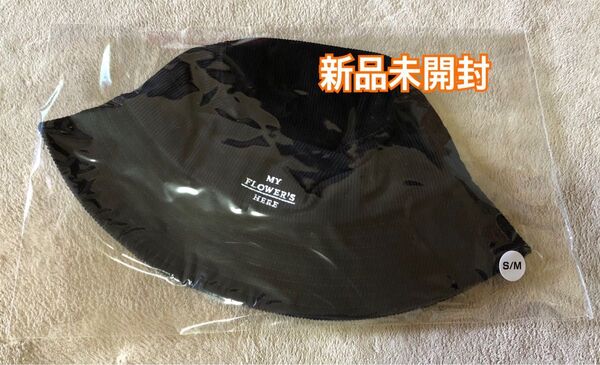新品未開封 ★ 藤井風 MY FLOWER’S HERE ハット
