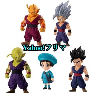 ドラゴンボール アドバージ15 16 悟飯ビースト 孫悟飯 ピッコロ オレンジピッコロ パン フィギュア 計5点