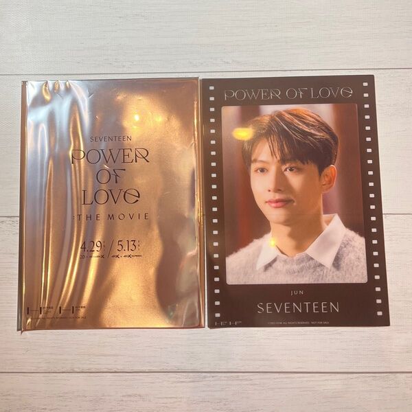 SEVENTEEN POWEROFLOVE THE MOVIE JUN ジュン 映画 特典 セブチ