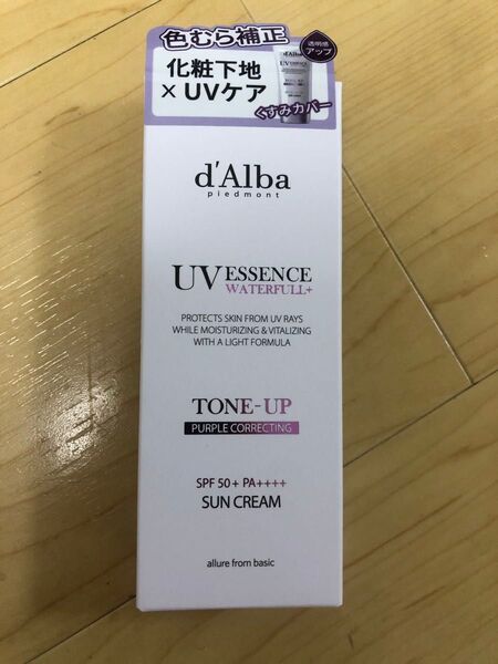 ダルバ 化粧下地 トーンアップサンクリーム ピンク