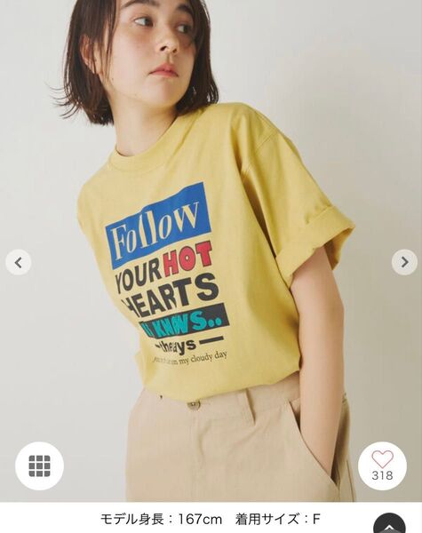 【本日削除します】半袖Tシャツ黄色イエロー 2025年夏物新作店頭完売