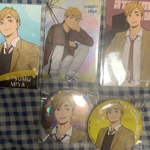 ハイキュー 宮侑 カード 缶バッジ