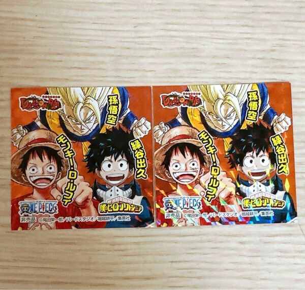 ジャンプショップ 非売品シール ドラゴンボール ONEPIECE ヒロアカ ステッカー