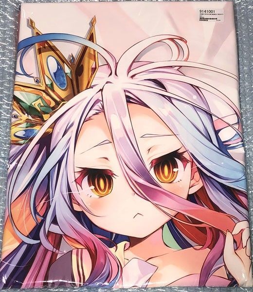 【正規品・未開封】ノーゲーム・ノーライフ 白 超健全 抱き枕カバー/pixel phantom 榎宮祐/ライクトロンリッチ