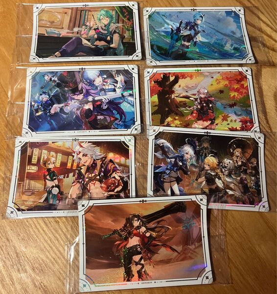 原神 ウエハース カード 7種セット まとめ売り