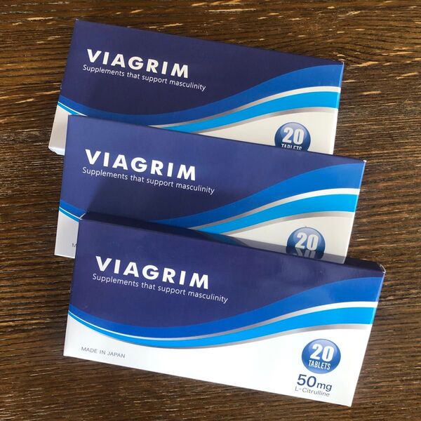 【3箱セット 匿名配達 送料込み】VIAGRIM バイアグリム 男性用 国産 L-シトルリン 16種類のアミノ酸