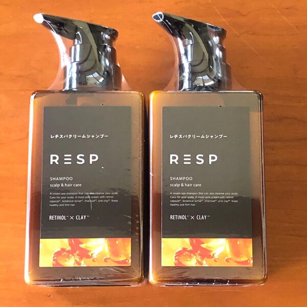【2本セット 送料無料 新品】RESP レチスパクリームシャンプー 1本7役オールインワンのクリームシャンプー