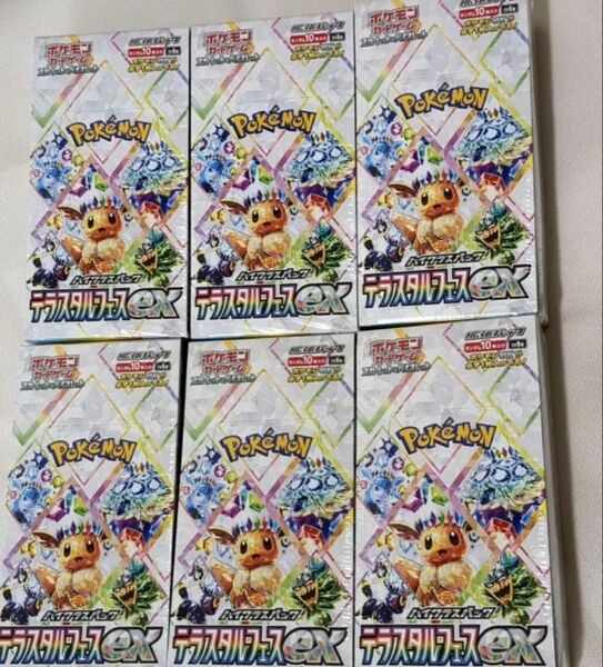 ポケモンカード テラスタルフェスEX 6box シュリンク付き
