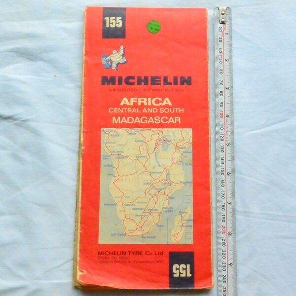 1971年発行 ミシュラン道路地図 アフリカ中央南部 昭和