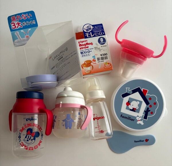 ベビー用品 まとめ売り pigeon familiar ミッキーなど 食器 哺乳瓶 ストローマグ