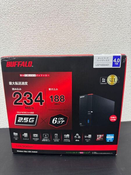 BUFFALO LinkStation 4.0TB NAS LS710D0401