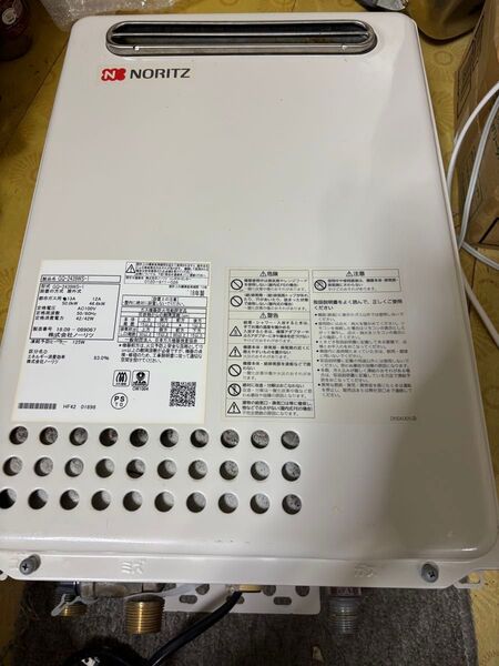GQ-2439WS-1 ノーリツ 給湯専用 給湯器 都市ガス 屋外壁掛形 24号でパワフル2018年式 湯はり付き リモコン付