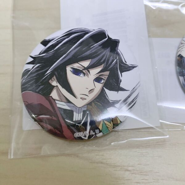鬼滅の刃 ufotable 幕間画WEBSHOPくじ 水柱 冨岡義勇 44㎜缶バッジA