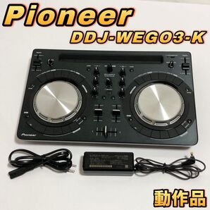 Pioneer DJコントローラー DDJ-WeGO3-K ブラック iOS対応 パイオニア 【動作品】