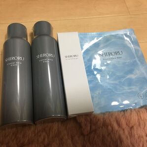 SHIRORU まとめ売り