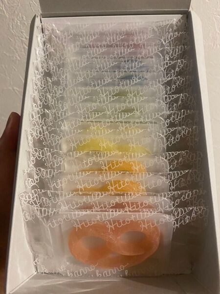 グミッツェル 6種類セット 24枚入