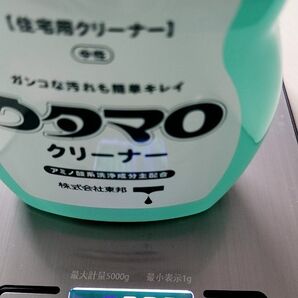 ウタマロクリーナー 、クエン酸、ダニアース、リセッシュ、アルコール除菌液