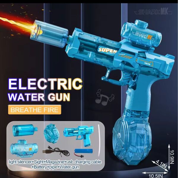 電動水鉄砲ライトスプレー炎効果連続高圧強力な屋外水鉄砲おもちゃ(ブルー)