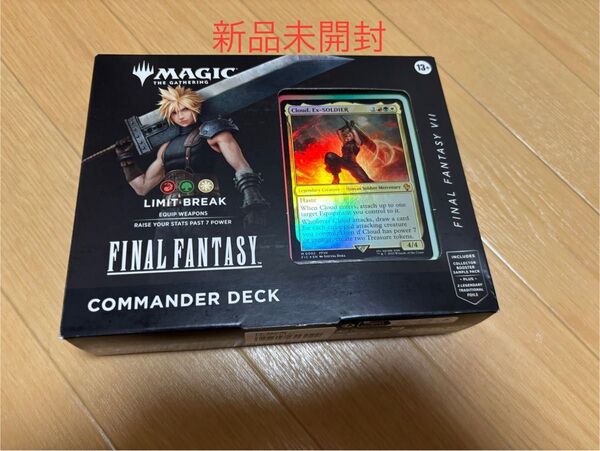 MTG FINAL FANTASY 統率者デッキ リミットブレイク 英語版 新品未開封 マジック ff ファイナルファンタジー