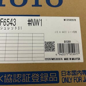 TCF6543 NW1 ウォシュレット