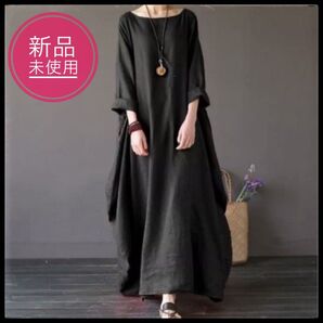 新品未使用 ワンピース ブラック M ロングワンピース