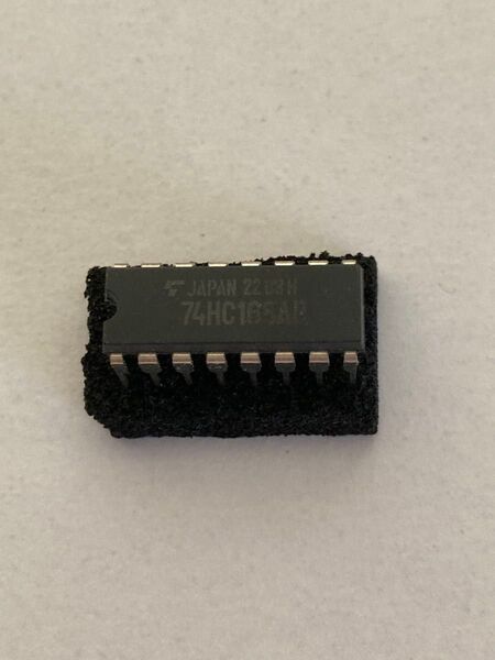 8ビットシフトレジスター TC74HC165AP DIP16 送料込み DIY IOT 自作 修理 電子工作
