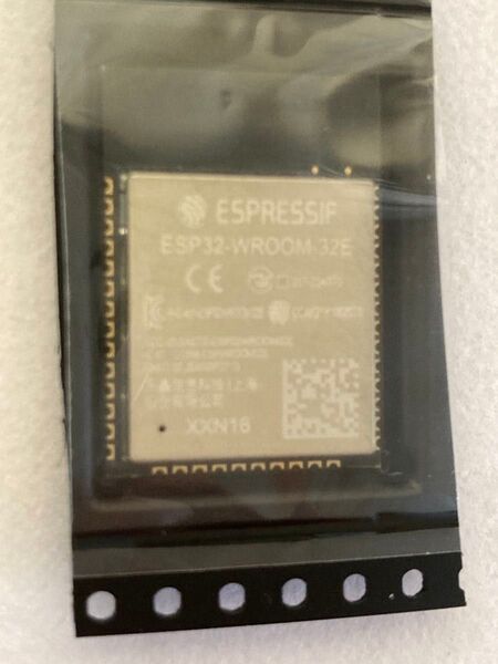 3個セット Wi-Fiモジュール ESP32-WROOM-32E 16MB IOT DIY 電子工作