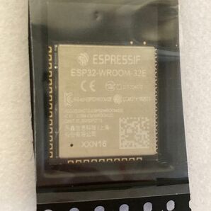 正規品 技適認証 Wi-Fiモジュール ESP32-WROOM-32E 16MB IOT DIY 電子工作