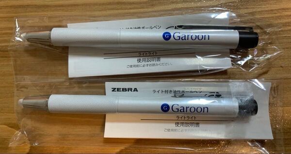 ZEBRA ライト付き油性ボールペン Lightwrite 2本セット