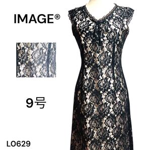 ★美品★IMAGE イマージュ バラ柄 レースドレス 9号 黒 ナイト キャバ ノースリーブ 花柄 キャバドレ ワンピース