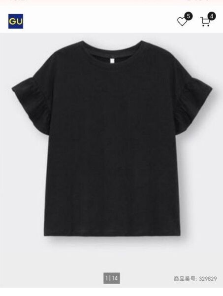 ジーユー 袖フリルTシャツ 黒